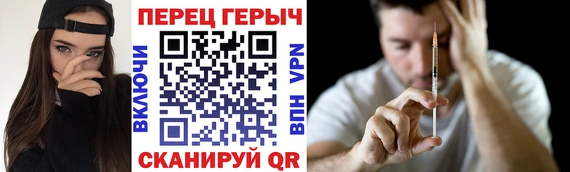 ГЕРОИН Афган где найти дарк нет как зайти Себеж