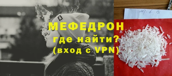 гашишное масло Заволжье