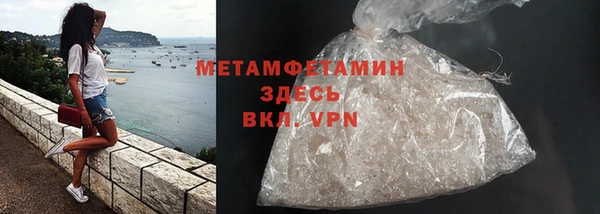 скорость Зерноград