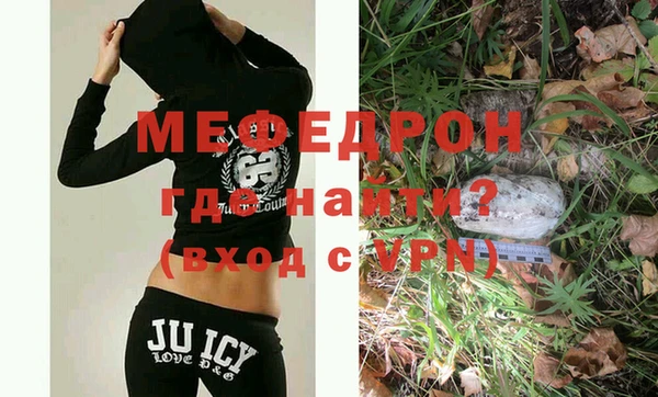 герыч Зеленокумск