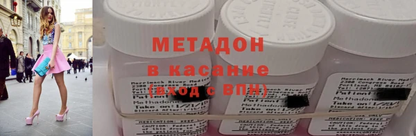 скорость Зерноград