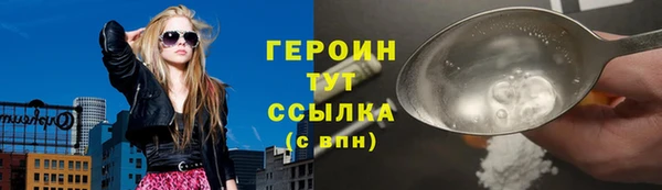 скорость Зерноград