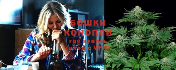 герыч Зеленокумск