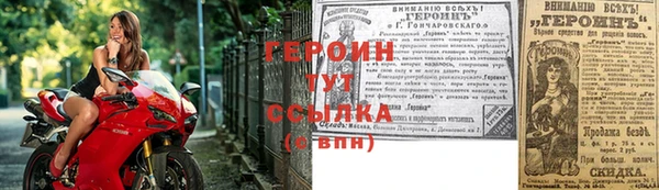 гашишное масло Заволжье