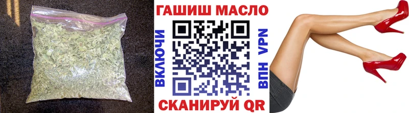 Дистиллят ТГК концентрат  ссылка на мегу как войти  Себеж 