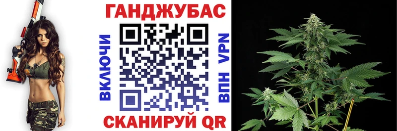 наркота  Себеж  Марихуана Amnesia 